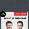 фотография michael_kuchment фотография michael_kuchment