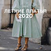 заказать рекламу у блогера Ксения Shop with me заказать рекламу у блогера Ксения Shop with me