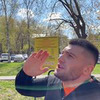 реклама на блоге Олег Беслекоев реклама на блоге Олег Беслекоев