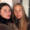 фото Анастасия Жемчуг фото Анастасия Жемчуг