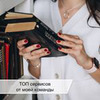 фотография Дарья Пит фотография Дарья Пит