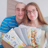 реклама в блоге Алина Романовна реклама в блоге Алина Романовна