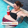 фотография Андрей Невский фотография Андрей Невский