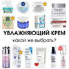 заказать рекламу у блоггера Вера Ермолаева заказать рекламу у блоггера Вера Ермолаева