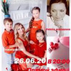 фотография Наталья Шкурко фотография Наталья Шкурко
