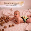 реклама у блогера Евгения Ивашкина реклама у блогера Евгения Ивашкина