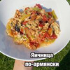 фотография Ева Пилоян фотография Ева Пилоян