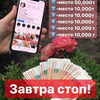 фото Мадина-Хаджи Багатаева фото Мадина-Хаджи Багатаева