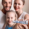 лучшие фото Дмитрий и Олеся Булановы лучшие фото Дмитрий и Олеся Булановы