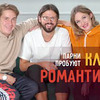 фотография Smetana TV фотография Smetana TV
