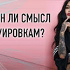 реклама в блоге elenabaskytattoo реклама в блоге elenabaskytattoo
