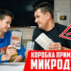 фотография pikeordie фотография pikeordie