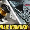 фото Владимир Николаев фото Владимир Николаев