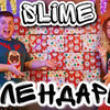 реклама у блогера mzzoom реклама у блогера mzzoom