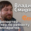 фото на странице Марк Рыбак фото на странице Марк Рыбак