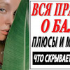 лучшие фото thecablook лучшие фото thecablook