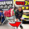 фотография egorkadexter фотография egorkadexter