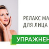 фото facefitness.ch фото facefitness.ch
