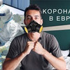 лучшие фото kasegasanov лучшие фото kasegasanov