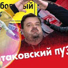 фотография realradioutkin фотография realradioutkin