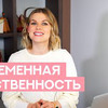 реклама в блоге dariatrofimova реклама в блоге dariatrofimova