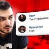 новое фото erikshokoff новое фото erikshokoff