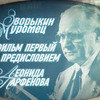 реклама на блоге Леонид / Parfenon / Парфенон Парфёнов реклама на блоге Леонид / Parfenon / Парфенон Парфёнов