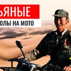 фотография Saiman.ip.team фотография Saiman.ip.team