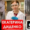 фото на странице ТЕЛЕК ТЕЛЕК фото на странице ТЕЛЕК ТЕЛЕК