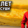 реклама у блогера Виктор Бурда реклама у блогера Виктор Бурда