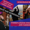 разместить рекламу в блоге liepa_s разместить рекламу в блоге liepa_s