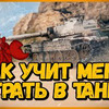 фотография mblshko фотография mblshko