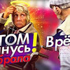 реклама в блоге ABRACADABRA TV реклама в блоге ABRACADABRA TV