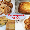 реклама у блоггера yulianka1981 реклама у блоггера yulianka1981