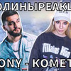 новое фото izachonok новое фото izachonok