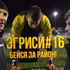 фото на странице realradioutkin фото на странице realradioutkin
