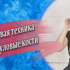 фото на странице bragina.katerina фото на странице bragina.katerina