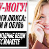 новое фото thecablook новое фото thecablook