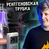 новое фото Илья Полынков новое фото Илья Полынков