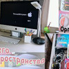 реклама в блоге Кристина Корс реклама в блоге Кристина Корс