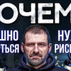 реклама на блоге rybakov_igor реклама на блоге rybakov_igor