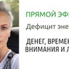 лучшие фото facefitness.ch лучшие фото facefitness.ch