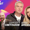 фото на странице Чикен Карри фото на странице Чикен Карри