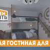 реклама на блоге budem_menyat реклама на блоге budem_menyat