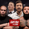 заказать рекламу у блогера Дневник Хача Склад Чайки / Амиран Сардаров / заказать рекламу у блогера Дневник Хача Склад Чайки / Амиран Сардаров /