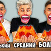 фото на странице a4omg фото на странице a4omg