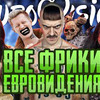 заказать рекламу у блогера leekeifuture заказать рекламу у блогера leekeifuture