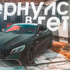 фото на странице petrov4ic фото на странице petrov4ic