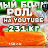 лучшие фото ABRACADABRA TV лучшие фото ABRACADABRA TV