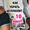 реклама у блогера Светлана Слыщенко реклама у блогера Светлана Слыщенко